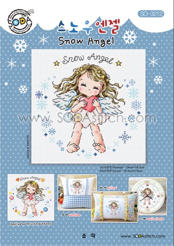(image for) Snow Angel